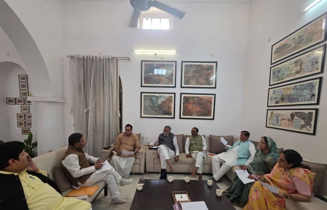 भिंड जिले के नेता रहे मौजूद