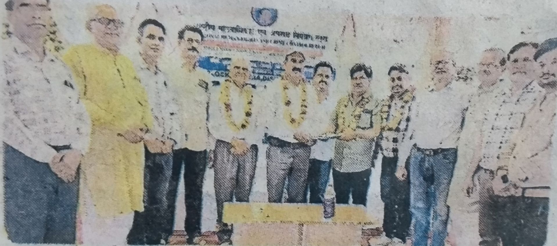 ग्रहण समारोह आयोजित