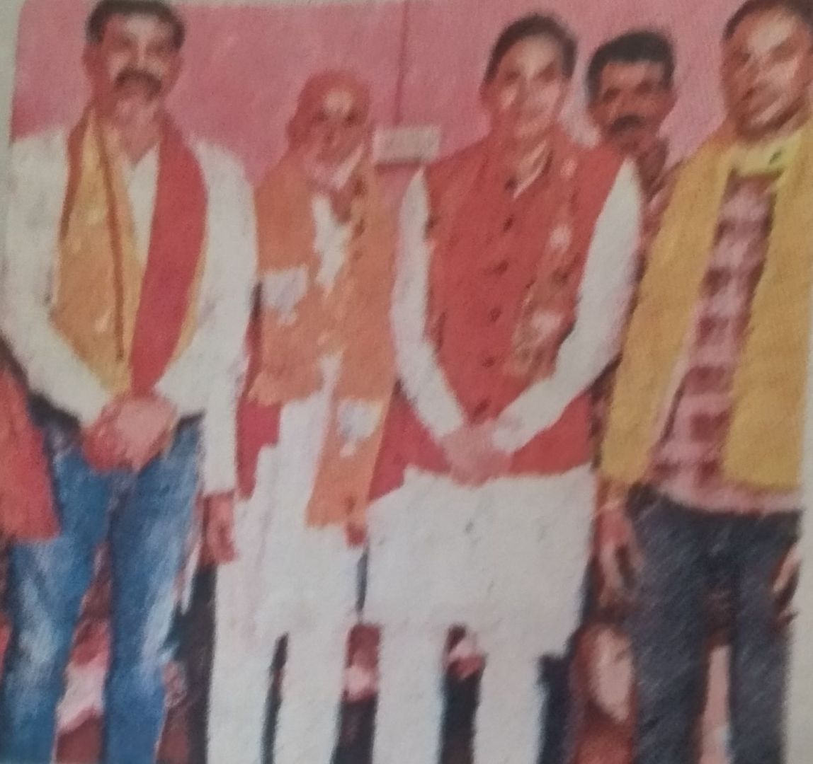 अभियान