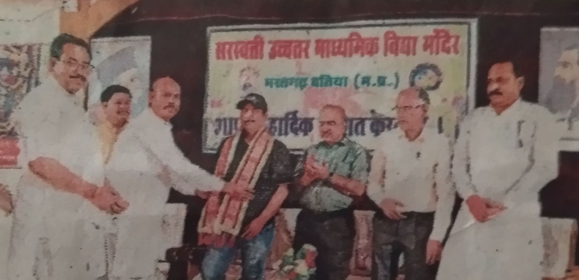 प्रतियोगिता का शुभारंभ